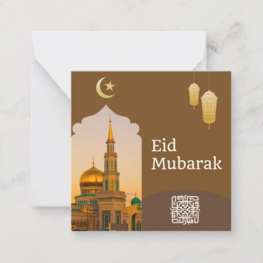 Eid Mubarak Brown en Gold met tekst Notitiekaartje (Voorkant)