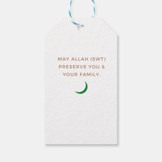 Eid Mubarak Cadeau Label - Groen en Goud Cadeaulabel (Achterkant)