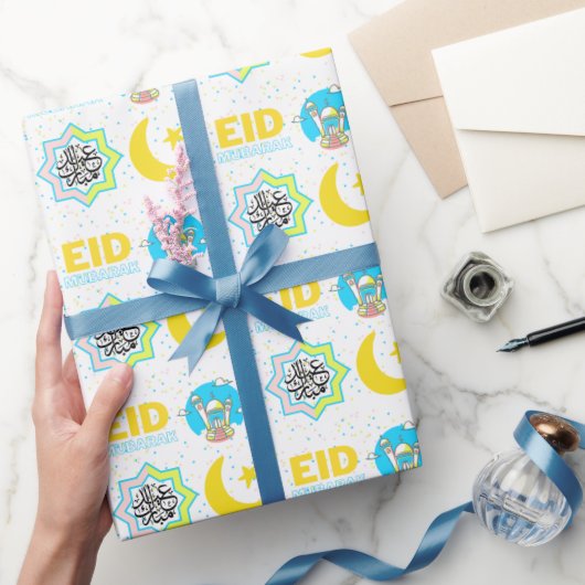 eid mubarak cadeaupapier (Geschenken)