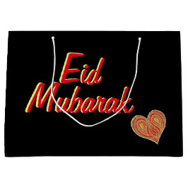 Eid Mubarak cadeautas