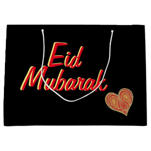 Eid Mubarak cadeautas