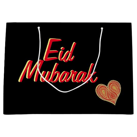 Eid Mubarak cadeautas (Voorkant)