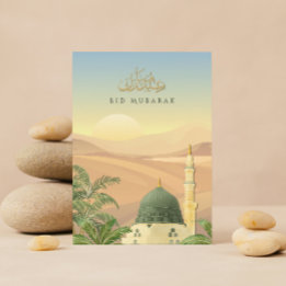 Eid Mubarak Card with Masjid An-Nabawi | Corporate Kaart