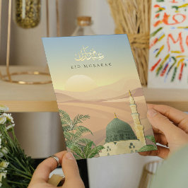 Eid Mubarak Card with Masjid An-Nabawi | Gold Foil Folie Wenskaart