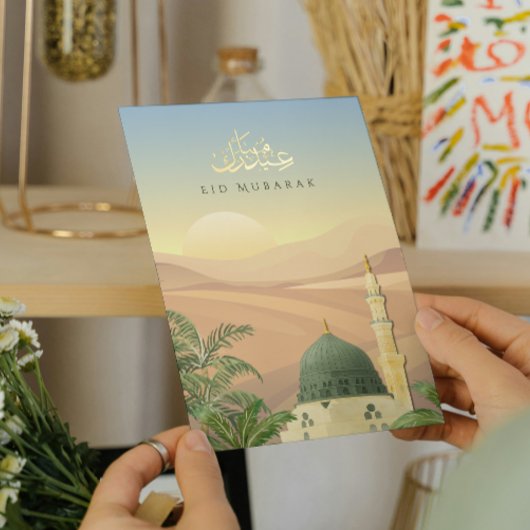 Eid Mubarak Card with Masjid An-Nabawi | Gold Foil Folie Wenskaart