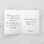 Eid Mubarak - carte de voeux jaune (Intérieur)