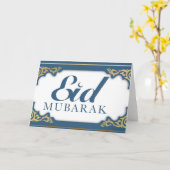 Eid Mubarak // Carte de voeux pour la célébration  (Fleur jaune)