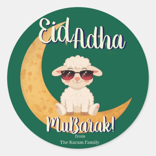 Eid Mubarak Celebration Gift Ronde Sticker (Voorkant)