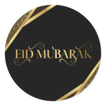 Eid mubarak-cirkel