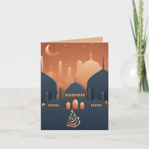 Eid Mubarak Crescent Mosque Goldrose Blue Holiday Feestdagen Kaart