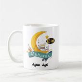 Eid Mubarak cup 2019 Koffiemok (Links)