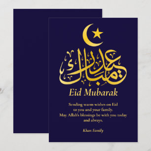 Eid Mubarak Custom Name Elegant Modern Blauw Goud Feestdagenkaart