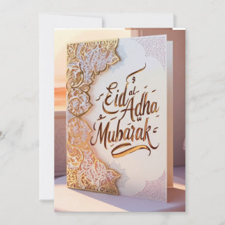 Eid Mubarak: De Geest van Eenheid en Vreugde omarm Kaart