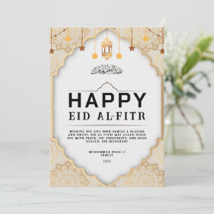 Eid Mubarak Digitale & Printbare Vakantiegroet C Feestdagenkaart