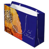 Eid Mubarak Egyptian Oud Gift Bag Groot Cadeauzakje (Achterkant Gekanteld)