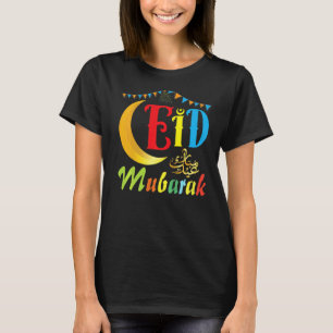 Eid Mubarak Eid Al Fitr & Eid Al Adha Eid Ramadan T-shirt