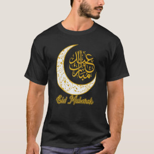 Eid Mubarak Eid Al Fitr Halve Maan Arabisch Calli T-shirt