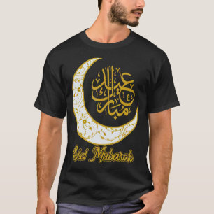 Eid Mubarak Eid Al Fitr Halve Maan Arabisch Calli T-shirt