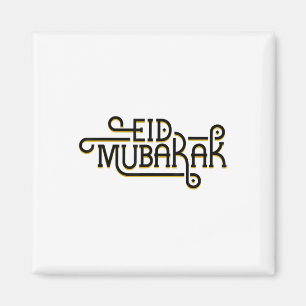 Eid Mubarak Eid Al Fitr Islamic Holidays Muslim Ha Magneet