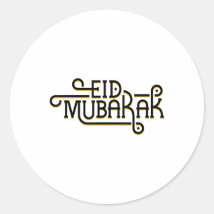 Eid Mubarak Eid Al Fitr Islamic Holidays Muslim Ha Ronde Sticker