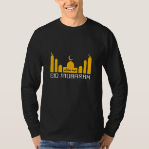 Eid Mubarak Eid Al Fitr Ramadan gezegende maand Mu T-shirt