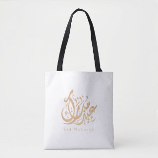 Eid Mubarak, Eid Gifts, Arabische kalligrafie Draagtas