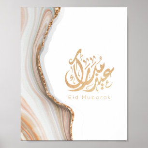 Eid Mubarak, Eid Gifts, Arabische kalligrafie Poster