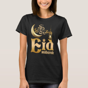 Eid Mubarak Eid Ul Fitr & Eid Ul Adha Islamic Eid T-shirt