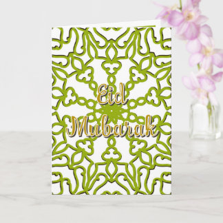 Eid Mubarak Eid Wenskaart Groen Kaart