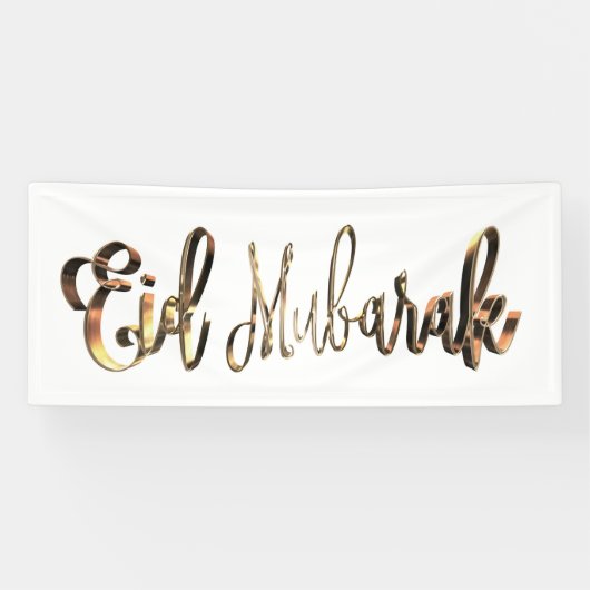 Eid Mubarak Elegant Gold Kijk Typografie Spandoek (Horizontaal)