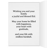 Eid Mubarak Elegant Lanterns & Crescent greeting (Binnen (Links))