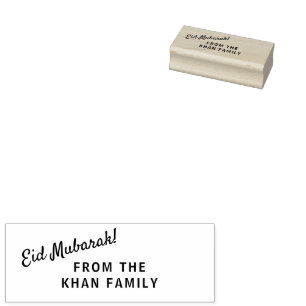 Eid Mubarak Familie Houten Rubber Stamp Rubberstempel