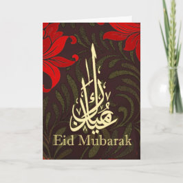 Eid Mubarak Feestdagen Kaart