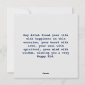 Eid Mubarak Feestdagenkaart (Achterkant)