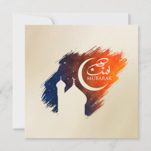Eid Mubarak Feestdagenkaart
