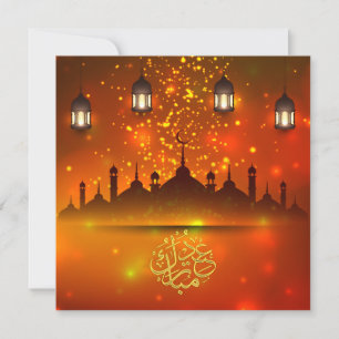 Eid Mubarak Fireworks Islamic Lantern Red Feestdagenkaart