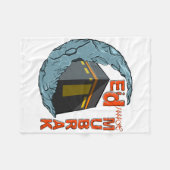 Eid mubarak fleece deken (Voorkant (Horizontaal))