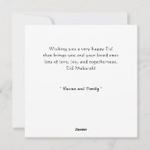 Eid Mubarak Flower Holiday Kaart (Achterkant)