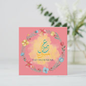 Eid Mubarak Flower Pink Holiday Kaart (Staand voorkant)