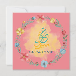 Eid Mubarak Flower Pink Holiday Kaart