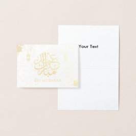 Eid Mubarak Folie Kaarten