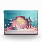 Eid mubarak fotoblokken (Voorkant)