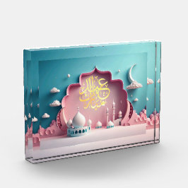 Eid mubarak fotoblokken