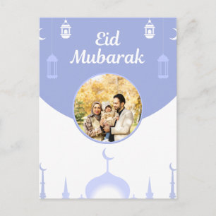 Eid Mubarak Fotolijst Moskee Silhouet Kunst Briefkaart