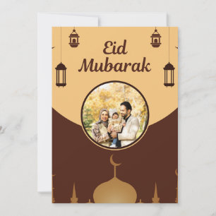 Eid Mubarak Fotolijst Moskee Silhouet Kunst Feestdagenkaart