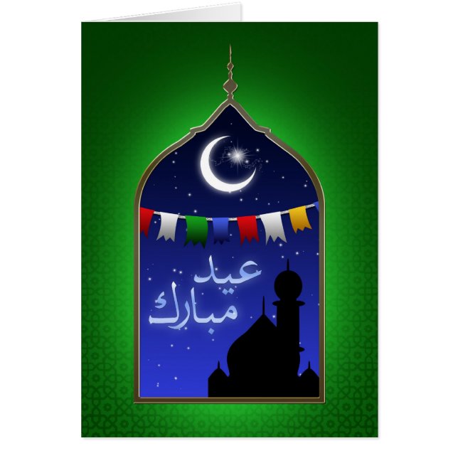 Eid Mubarak Garland Moon (Voorkant)