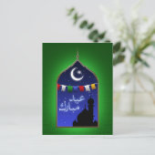 Eid Mubarak Garland Moon Briefkaart (Staand voorkant)