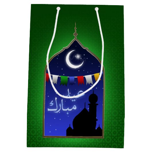 Eid Mubarak Garland Moon Medium Cadeauzakje (Achterkant)