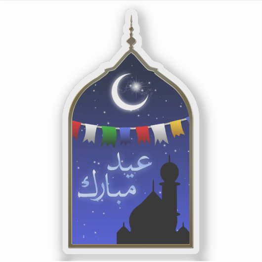 Eid Mubarak Garland Moon Sticker (Voorkant)