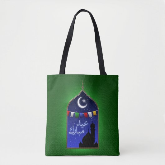 Eid Mubarak Garland Moon Tote Bag (Voorkant)